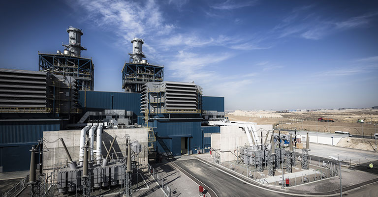 yeni-elektrik-power-station-hero-v1 Photograph of Yeni Elektrik Power Plant